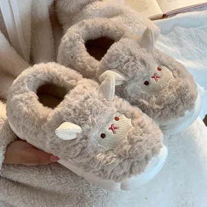 Adorable Little Sheep Cotton Slippers for Ladies - Cozy and Charming Footwear