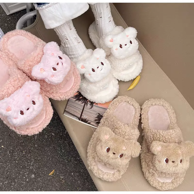 Fluffy Bear Slippers