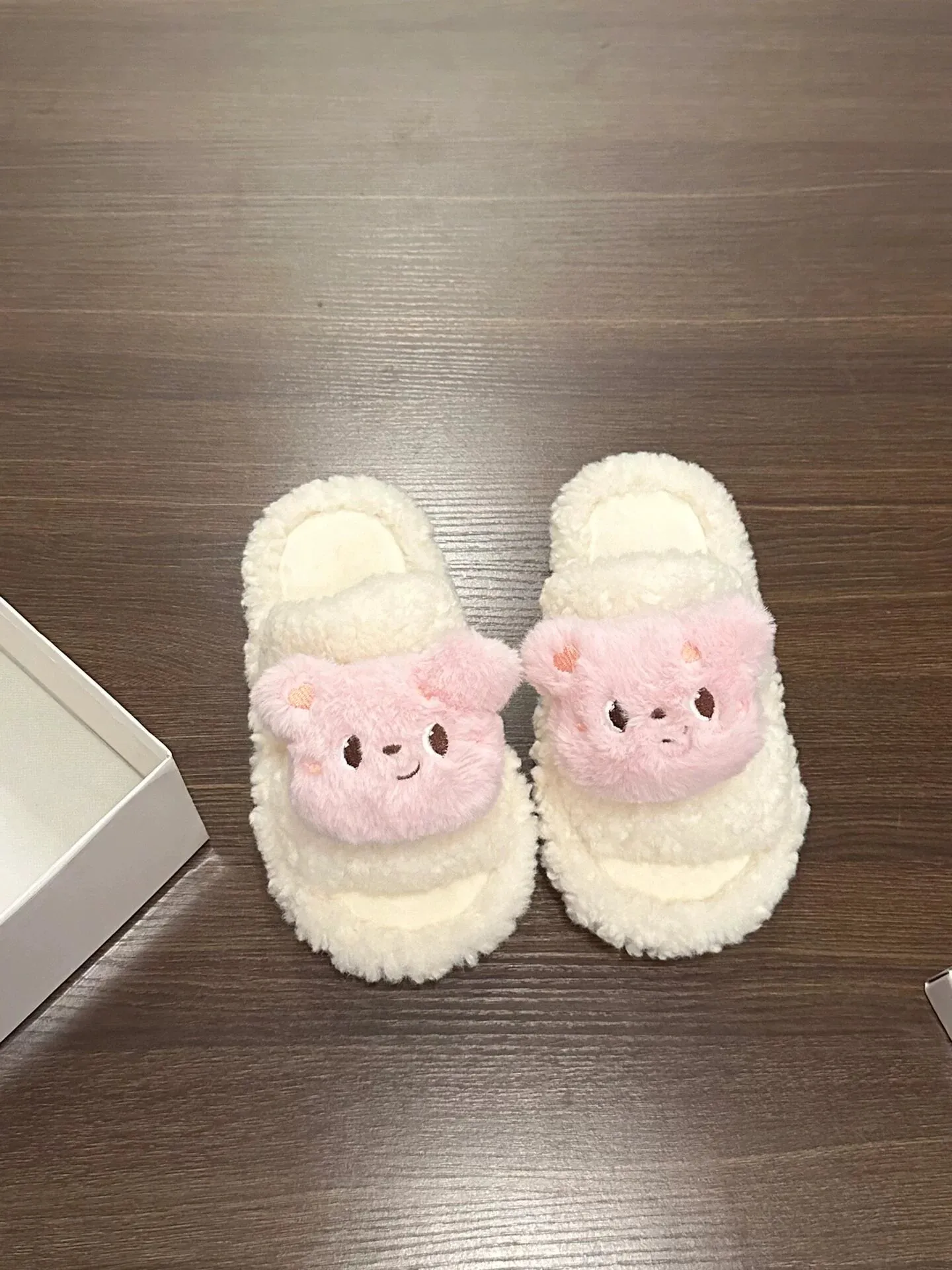 Fluffy Bear Slippers
